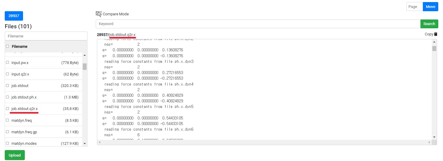 MatSQ Tip] Phonon의 정의와 계산 수행 - Materials Square