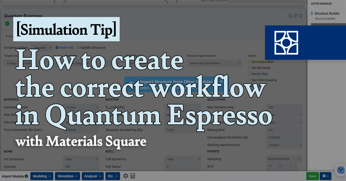 Best practices for setting up a workflow in quantum espresso 6 6 or